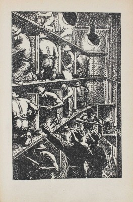 Доминик Г. Джон Воркман / Перераб. с нем. М.А. Гершензона; обл. В. Вермель. М.; Л.: Гос. изд-во, 1928.